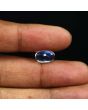 Srilankan Blue Moonstone 4.02 Carat 
