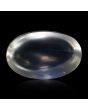 Srilankan Blue Moonstone 4.21 Carat 