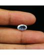 Srilankan Blue Moonstone 4.21 Carat 