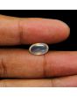 Srilankan Blue Moonstone 3.8 Carat 
