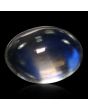 Srilankan Blue Moonstone 3.3 Carat 