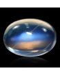 Srilankan Blue Moonstone 2.84 Carat 