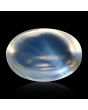 Srilankan Blue Moonstone 2.84 Carat 
