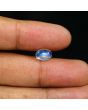 Srilankan Blue Moonstone 2.84 Carat 