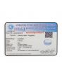 Blue Sapphire (Neelam) - 9.1 Carat 