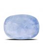 Blue Sapphire (Neelam) - 6.64 Carat 