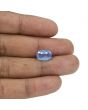 Blue Sapphire (Neelam) - 6.64 Carat 