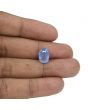 Blue Sapphire (Neelam) - 6.64 Carat 