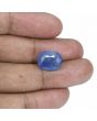 Blue Sapphire (Neelam) - 11.74 Carat 