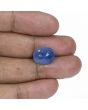 Blue Sapphire (Neelam) - 11.74 Carat 