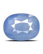 Blue Sapphire (Neelam) - 7.41 Carat 