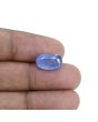 Blue Sapphire (Neelam) - 6.22 Carat 