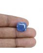 Blue Sapphire (Neelam) - 9.93 Carat 