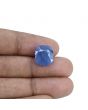 Blue Sapphire (Neelam) - 9.93 Carat 