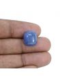 Blue Sapphire (Neelam) - 9.93 Carat 