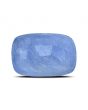 Blue Sapphire (Neelam) - 9.3 Carat 