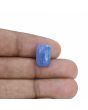 Blue Sapphire (Neelam) - 9.3 Carat 