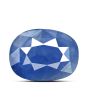 Blue Sapphire (Neelam) - 9.82 Carat 