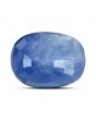 Blue Sapphire (Neelam) - 9.82 Carat 