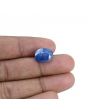 Blue Sapphire (Neelam) - 9.82 Carat 