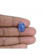 Blue Sapphire (Neelam) - 9.19 Carat 