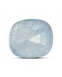 Blue Sapphire (Neelam) - 6.7 Carat 