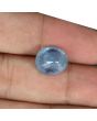 Blue Sapphire (Neelam) - 7.67 Carat 