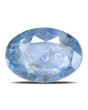 Blue Sapphire (Neelam) - 8.24 Carat 