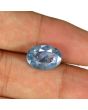 Blue Sapphire (Neelam) - 8.24 Carat 