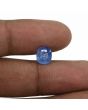 Blue Sapphire (Neelam) - 3.16 Carat 