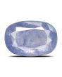 Blue Sapphire (Neelam) Heated - 4.63 Carat 