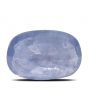 Blue Sapphire (Neelam) Heated - 4.63 Carat 
