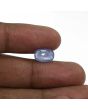 Blue Sapphire (Neelam) Heated - 4.63 Carat 