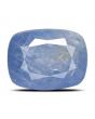 Blue Sapphire (Neelam) - 6.45 Carat 