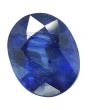 Blue Sapphire (Neelam) - 4.58 Carat 