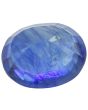 Blue Sapphire (Neelam) - 4.58 Carat 