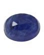 Blue Sapphire (Neelam) - 5.72 Carat 