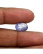 PURPLE SAPPHIRE 8.69 CARAT