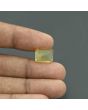 Citrine (Sunela) 7.1 Carat 