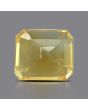 Citrine (Sunela) 5.74 Carat 