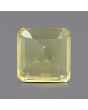 Citrine (Sunela) 6 Carat 