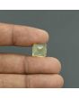 Citrine (Sunela) 6 Carat 