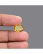 Citrine (Sunela) 5.25 Carat 