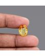 Citrine (Sunela) 5.64 Carat 