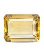 Citrine (Sunela) 6.71 Carat 