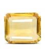 Citrine (Sunela) 8.62 Carat 