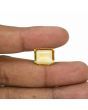Citrine (Sunela) 8.62 Carat 