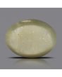 Quartz Cat's Eye - 4.38 Carat 