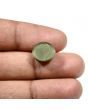 Quartz Cat`s Eye Carat 8.82 