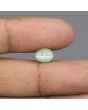 Chrysoberyl Cat`s Eye - 4.55 Carat 